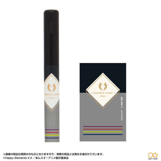 TV�A�j���w���񂳂�Ԃ�X�^�[�Y�I�x�@�X�e�B�b�L�[���͂��݃R���p�N�g�i�S12��j