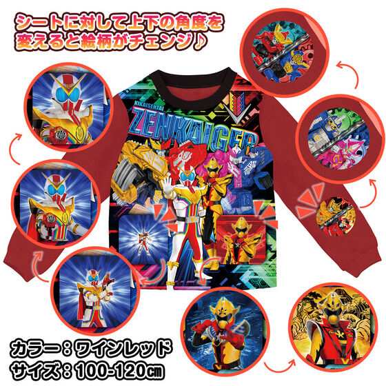 �@�E����[���J�C�W���[ �ς�`��`�F���W���O�p�W���}