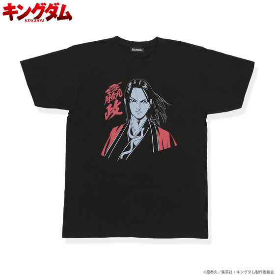 キングダム Tシャツ | アニメグッズ ・おもちゃならプレミアム