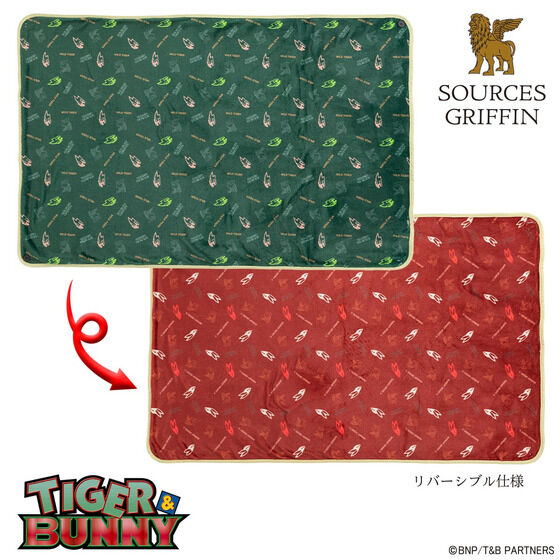 TIGER & BUNNY SOURCES GRIFFIN@2WAY@uPbg