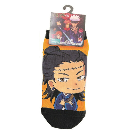 ��p����@�f�B�t�H�����f�U�C���\�b�N�X�@23-25cm�@(�S10��j