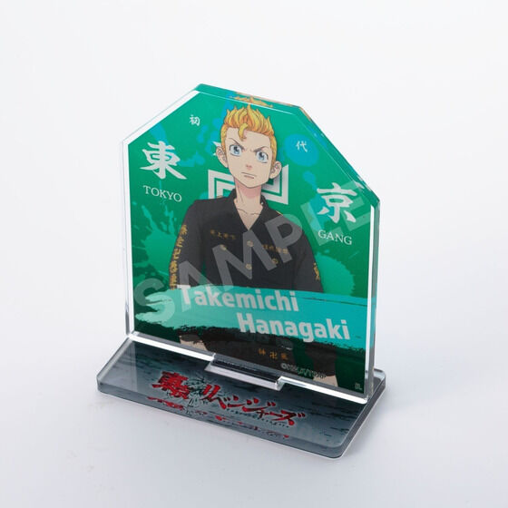 �������x���W���[�Y�@�A�N�����N���b�v�X�^���h&�E�H�[���X�e�b�J�[