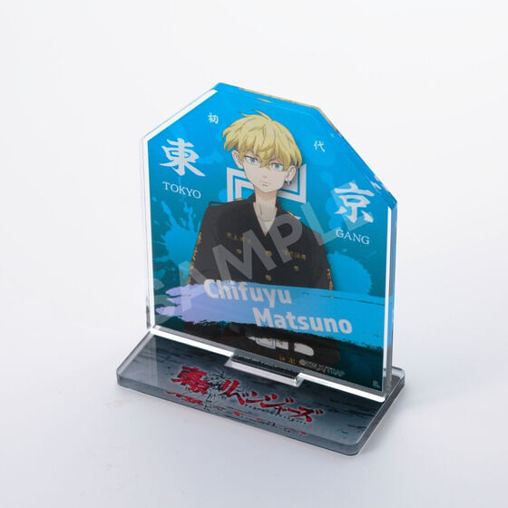 �������x���W���[�Y�@�A�N�����N���b�v�X�^���h&�E�H�[���X�e�b�J�[