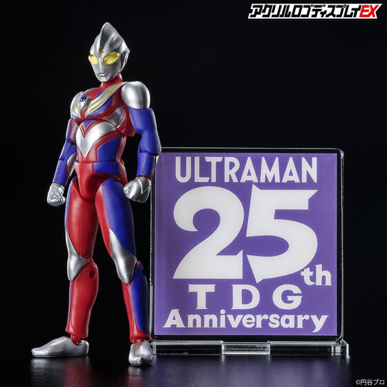 アクリルロゴディスプレイEX TDG25th Anniversary ロゴ【12次受注 2023