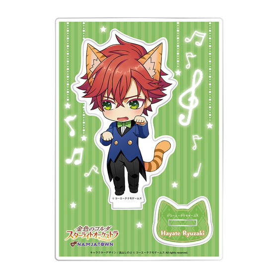 ���F�̃R���_ �X�^�[���C�g�I�[�P�X�g�� in NAMJATOWN�@�A�N�����X�^���h �i�~�j�L�����j