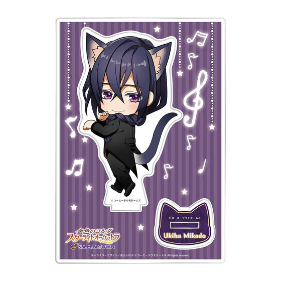 ���F�̃R���_ �X�^�[���C�g�I�[�P�X�g�� in NAMJATOWN�@�A�N�����X�^���h �i�~�j�L�����j