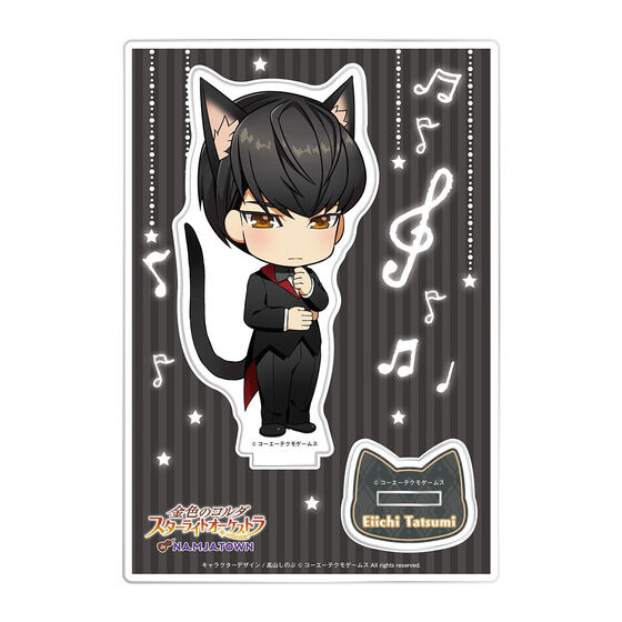 ���F�̃R���_ �X�^�[���C�g�I�[�P�X�g�� in NAMJATOWN�@�A�N�����X�^���h �i�~�j�L�����j