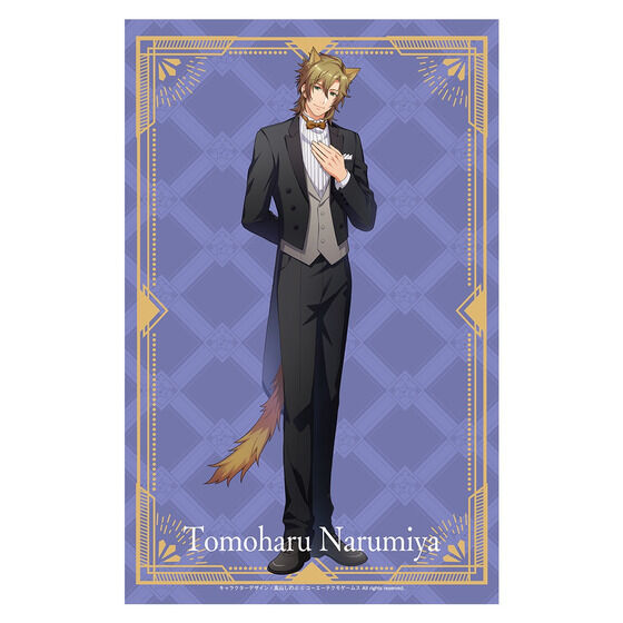 ���F�̃R���_ �X�^�[���C�g�I�[�P�X�g�� in NAMJATOWN�@��^�u�����P�b�g