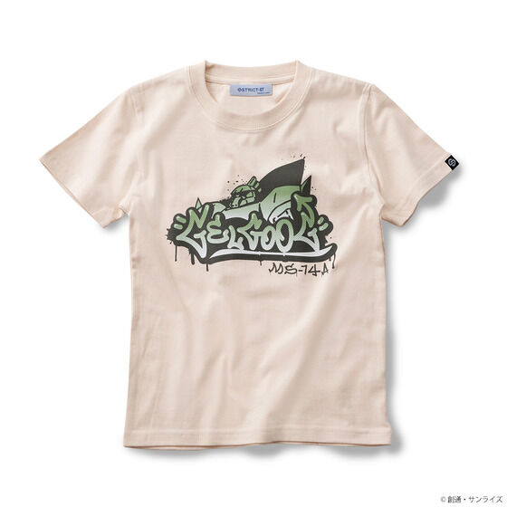STRICT-G「機動戦士ガンダム」 GUNDAMGRAFFITI KIDS Tシャツ GELGOOG / 110