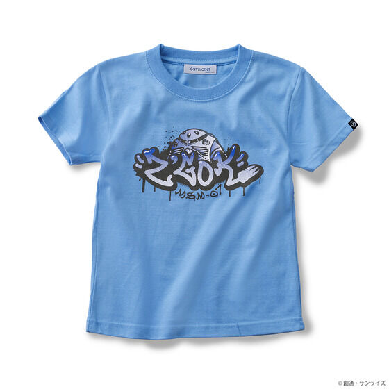 STRICT-G「機動戦士ガンダム」 GUNDAMGRAFFITI KIDS Tシャツ Z'GOK / 110