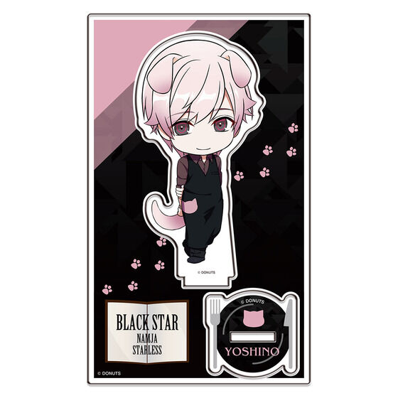 ubNX^[  -Namja Starless- ANX^h