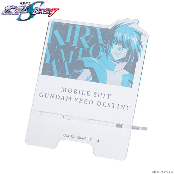 @mK_SEED DESTINY gCJ[ACe ANX^h y2023N10z
