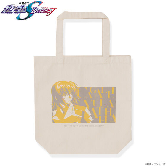 �@����m�K���_��SEED DESTINY �g���C�J���[�A�C�e�� �g�[�g�o�b�O