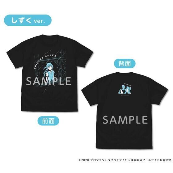 ラブライブ！虹ヶ咲学園スクールアイドル同好会 虹ヶ咲学園購買部 TVアニメ イメージシーンTシャツ【全10種】 | ラブライブ！  フィギュア・プラモデル・プラキット | アニメグッズ ・おもちゃならプレミアムバンダイ｜バンダイナムコグループの公式通販サイト