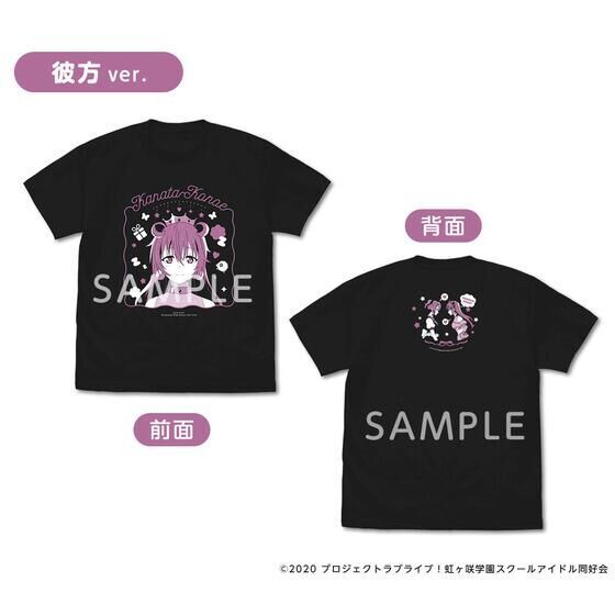 ラブライブ 虹ヶ咲学園スクールアイドル同好会 虹ヶ咲学園購買部 Tvアニメ イメージシーンtシャツ 全10種 ラブライブ フィギュア プラモデル プラキット バンダイナムコグループ公式通販サイト