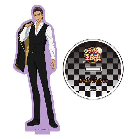 �u�A�j���u�e�j�X�̉��q�l�v 20th Anniversary in NAMJATOWN�v �A�N�����X�^���h