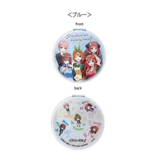 �ܓ����̉ԉŁ�@�_�u���~���[�i�S�R��j