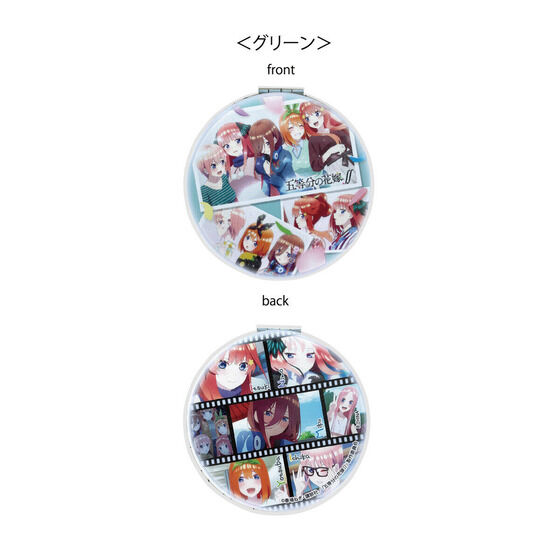 �ܓ����̉ԉŁ�@�_�u���~���[�i�S�R��j