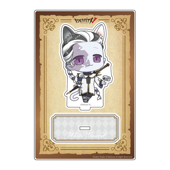 第五人格 墓守 アクスタ 新品未開封 ナンジャ ねこ耳 IdentityV IdentityV in NAMJATOWN」アクリルスタンド（ねこ耳ちびキャラ