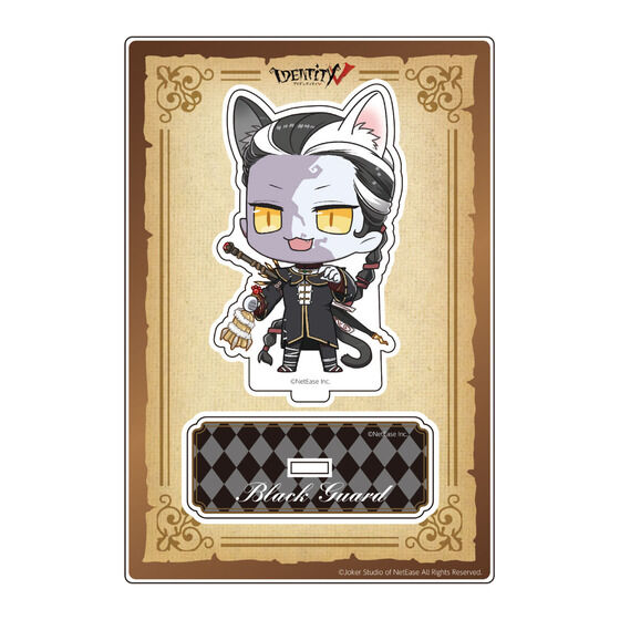 �uIdentityV in NAMJATOWN�v�A�N�����X�^���h�i�˂������уL�����j