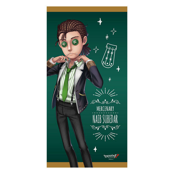 uIdentityV in NAMJATOWNvoX^I