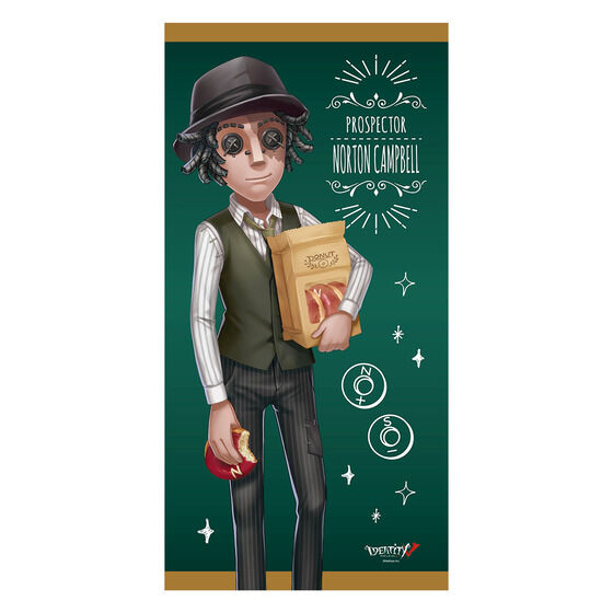 uIdentityV in NAMJATOWNvoX^I