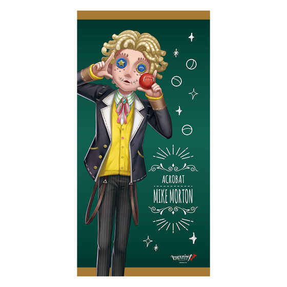 uIdentityV in NAMJATOWNvoX^I