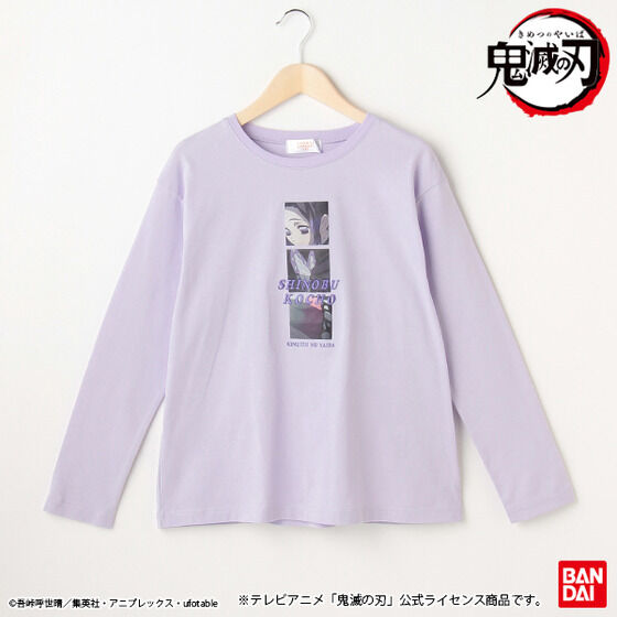 鬼滅の刃 長袖Tシャツ | 鬼滅の刃 ファッション・アクセサリー