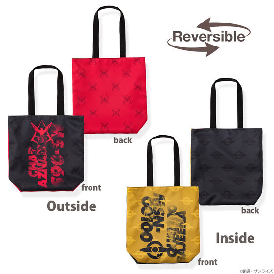 �@����m�K���_�� �@����mZ�K���_�� �A�i�U�[�t�F�C�X�A�C�e�� ���o�[�V�u���g�[�g�o�b�O �V���A/�N���g�����f��