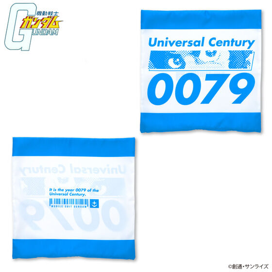 �@����m�K���_�� U.C.0079�f�U�C�� �N�b�V�����J�o�[