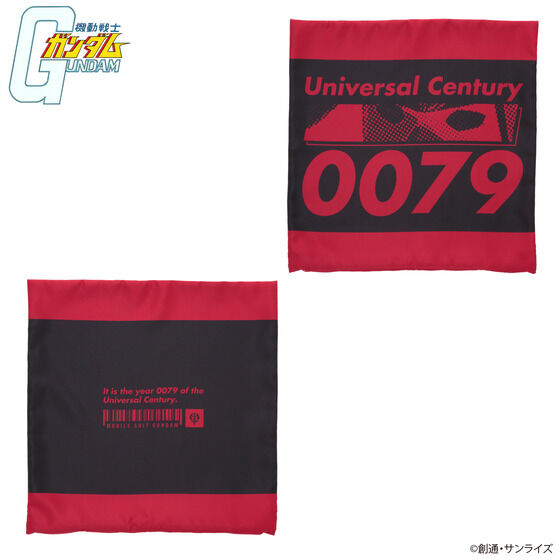 �@����m�K���_�� U.C.0079�f�U�C�� �N�b�V�����J�o�[