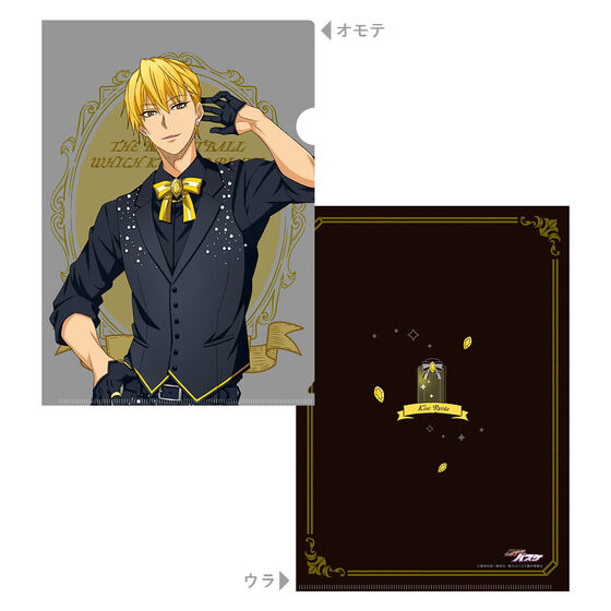 uq̃oXP Black Style Collection Ver.SpecialvNAt@C