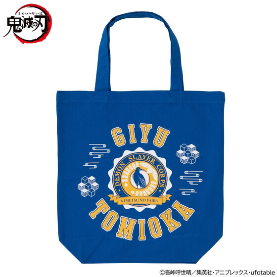 �S�ł̐n�@�J���b�W���S�g�[�g�o�b�O