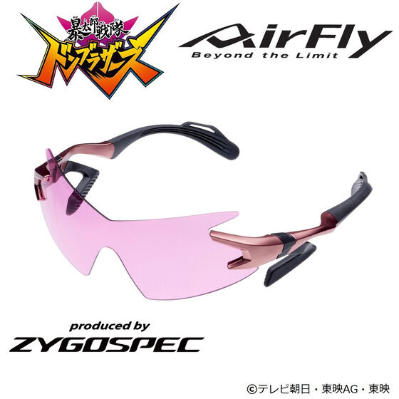 暴太郎戦隊ドンブラザーズ×AirFly（エアフライ） サングラス