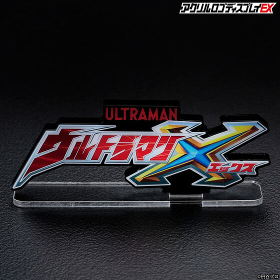 y220~ItizANSfBXvCEX Eg}X