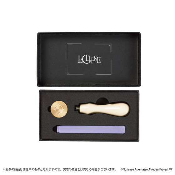 ヴィジュアルプリズン　グッズセット ヴィジュアルプリズン シーリングワックスセット（全3種