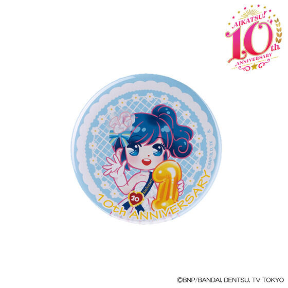 再販】AIKATSU！10th ANNIVERSARY 缶バッジ ※販売期間2023年11月30日 