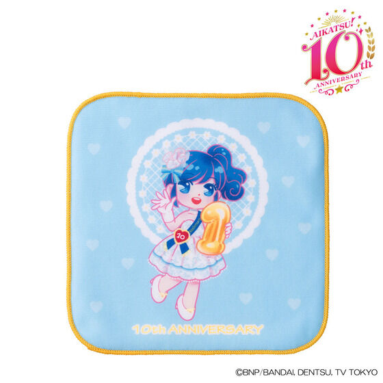 AIKATSU！10th ANNIVERSARY ミニタオル ※販売期間2023年11月30日まで