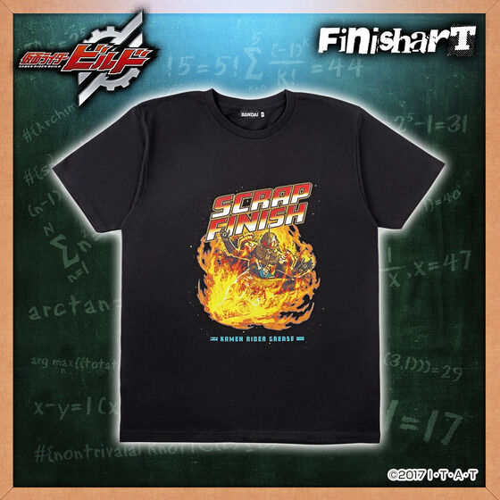 FinisharT ʃC_[rhV[Y@TVc@S3yĔ́z