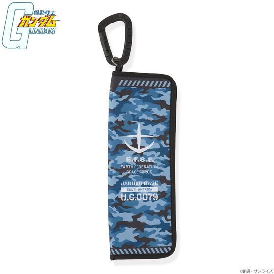 @mK_ Wu[C[W܂ݎPP[X