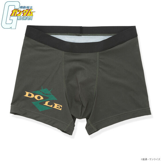 �@����m�K���_�� ���Ԃ���A�C�e�� �{�N�T�[�p���c