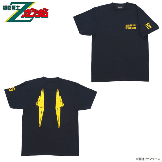 機動戦士Zガンダム MSモチーフ企画 Tシャツ MSN-00100 百式【2022年10月発送】
