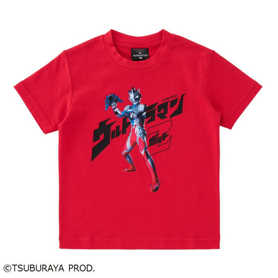 ULTRA STYLE半袖TシャツキッズウルトラマンZ柄 | ウルトラマン