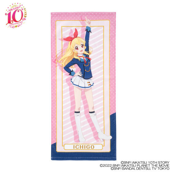 再販】アイカツ！シリーズ 10th ANNIVERSARY フェイスタオル 歴代