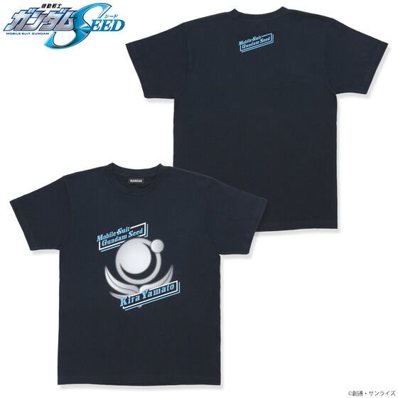 �@����m�K���_��SEED �L���A�J�K���a�����L�O�A�C�e�� T�V���c