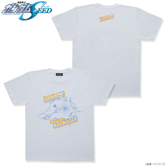 機動戦士ガンダムSEED キラ、カガリ誕生日記念アイテム Tシャツ