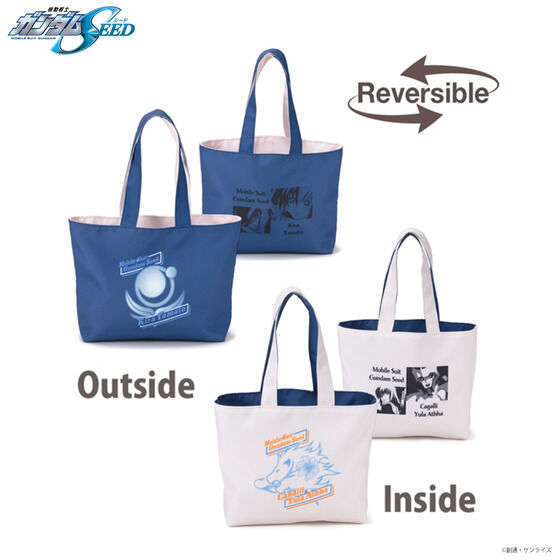 �@����m�K���_��SEED �L���A�J�K���a�����L�O�A�C�e�� ���o�[�V�u���~�j�g�[�g