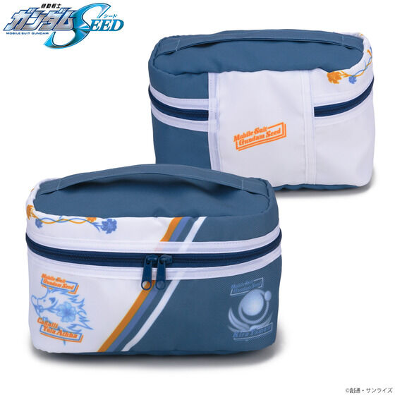 �@����m�K���_��SEED �L���A�J�K���a�����L�O�A�C�e�� �o�j�e�B�|�[�`