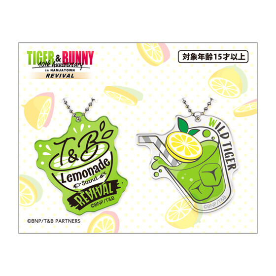 TIGER & BUNNY 10th Anniversary in NAMJATOWN -REVIVAL-@AN`[Zbgi2j
