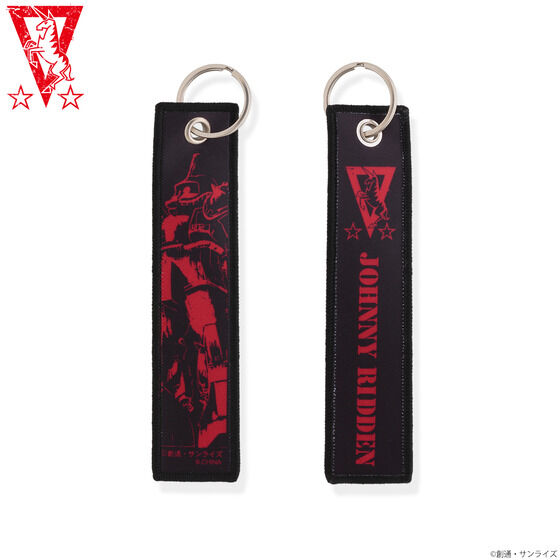 �@����m�K���_�� MSV �p�C���b�g�V���[�Y �t���C�g�^�O